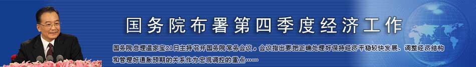 ��(j��ng)��(j��)����