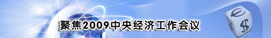 �۽�2009���뽛���������h