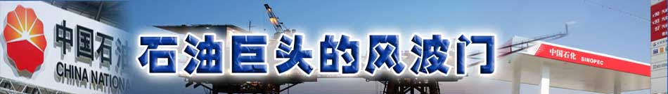 ʯ�;��^���L���T