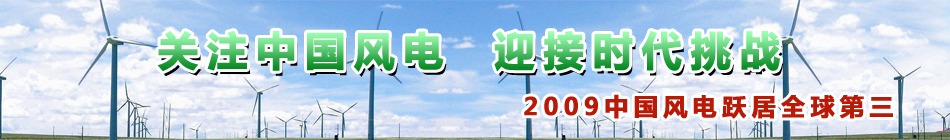 �P(gu��n)ע�Ї��L(f��ng)� ӭ�ӕr(sh��)������(zh��n)