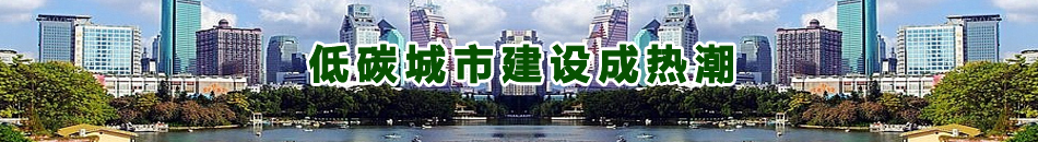 ��̼���н��O(sh��)�ɟᳱ-�Ї���Դ�W(w��ng)