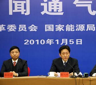 ؔ�������m�r���_�YԴ���ĸ﷽��