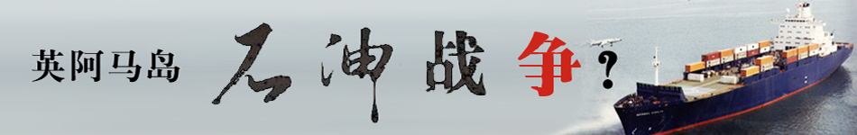 Ӣ���R�uʯ�͑�(zh��n)��