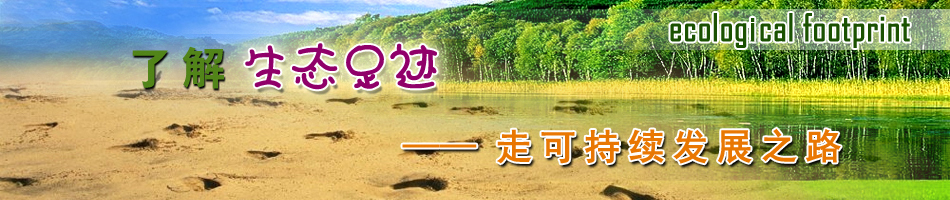 ���B���E�����߿ɳ��m�lչ֮·