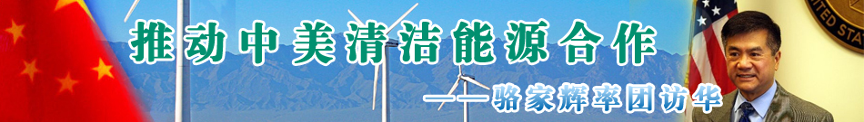 ���x�ʈF(tu��n)�L�A ���c(di��n)�Ƅ�(d��ng)�����坍��Դ���� 