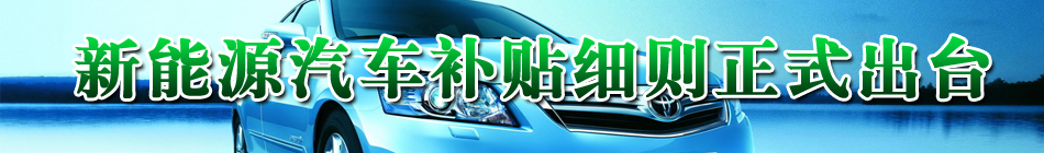 ����Դ��܇�a(b��)�N��(x��)�t��ʽ���_(t��i)