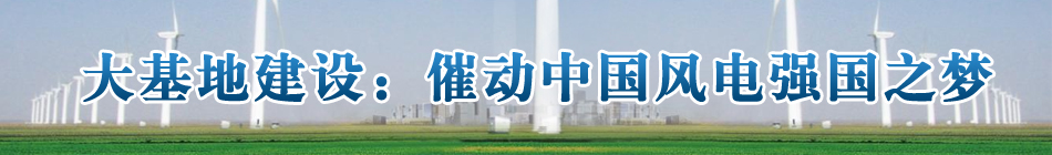 ����ؽ��O(sh��)���߄��Ї��L(f��ng)늏���֮��