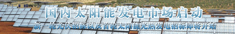 ����̫��ܰl��Ј�����