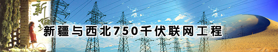 �½��c����750ǧ���W����