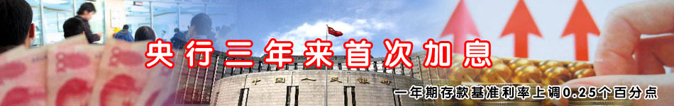 ��3����״μ�Ϣ