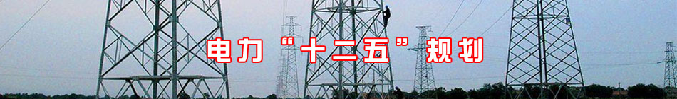 �����ʮ���塱Ҏ��