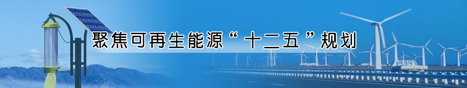 �۽���������Դ��ʮ���塱Ҏ��