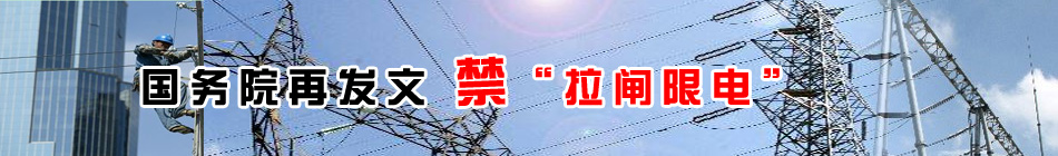 ����Ժ�ٰl�Ľ������l��늡�