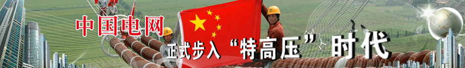 �Ї�늾W��ʽ���롰�ظ߉����r��