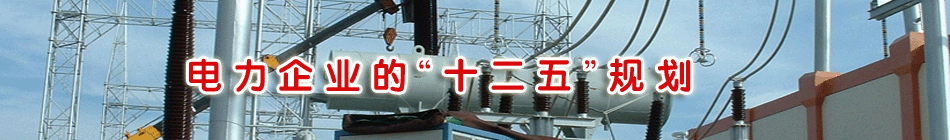 �����I�ġ�ʮ���塱Ҏ��