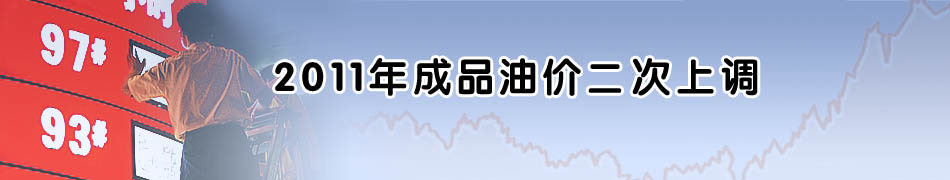 2010�̓r�{��