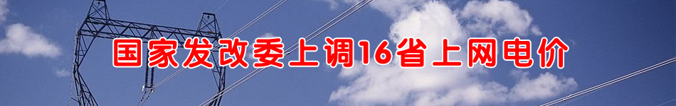 2010�̓r(ji��)�{(di��o)��