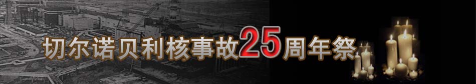 �o(j��)���Р��Zؐ�����¹�25����