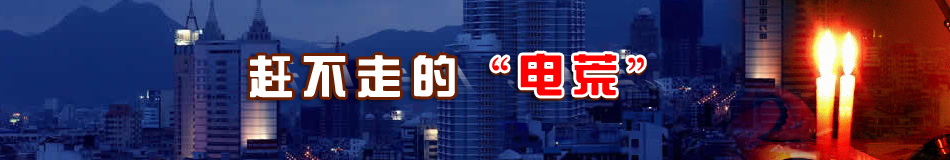 �s���ߵġ�늻ġ�