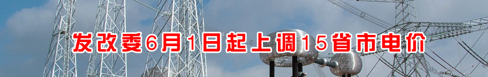 ���{(di��o)늃r(ji��)