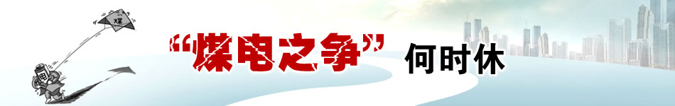 ú�֮���Εr�ݣ�