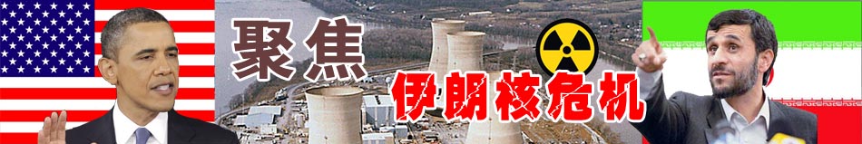 �۽����ʺ�Σ�C