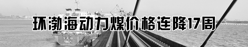 �h(hu��n)��������ú�r���B��17��