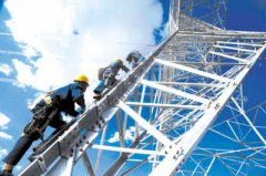 ���Ұl��ί���{16ʡ�ϾW늃r