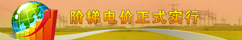 �A��늃r��ʽ����