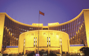 չ��δ��(l��i)ʮ��l(f��)չ֮· �Ї�(gu��)��(j��ng)��(j��)ʮ�����