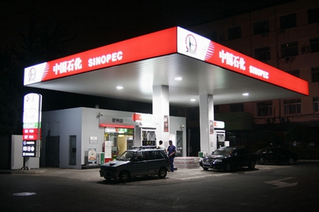 �̓r�{���ٔR�\ ����Ͱ�͡����ڄ��¸�