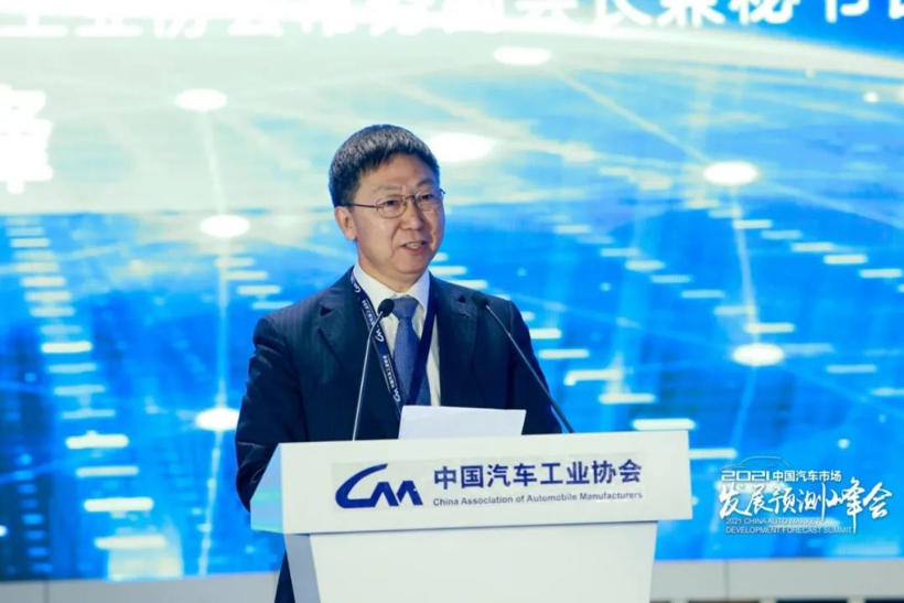 銷量，新能源汽車銷量