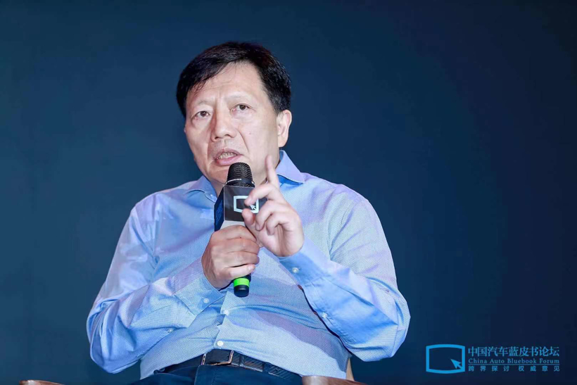 汽車藍(lán)皮書論壇，固態(tài)電池,藍(lán)皮書論壇