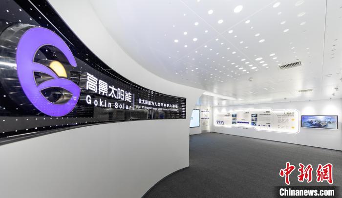 珠海構(gòu)建千億級(jí)新能源產(chǎn)業(yè)集群迎重大進(jìn)展
