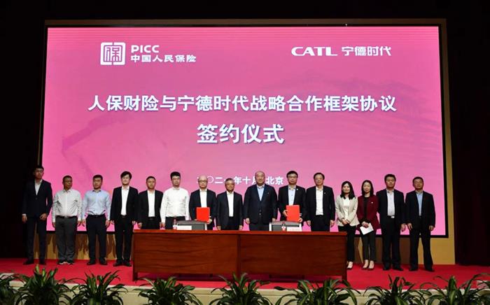 寧德時代，電池，新能源汽車,寧德時代